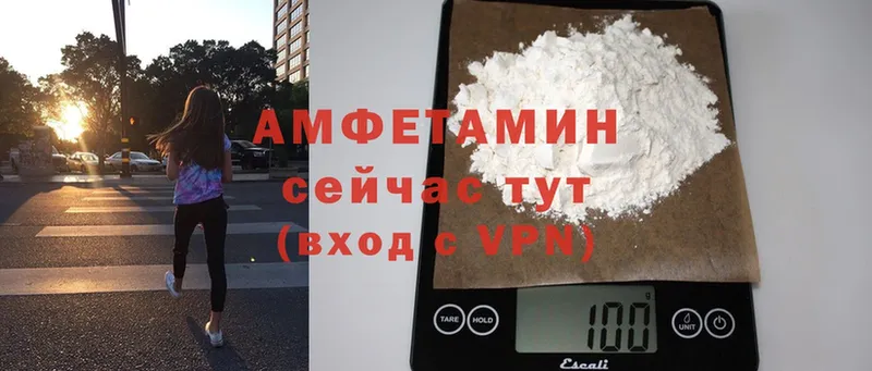 kraken ссылки  Димитровград  Amphetamine VHQ 