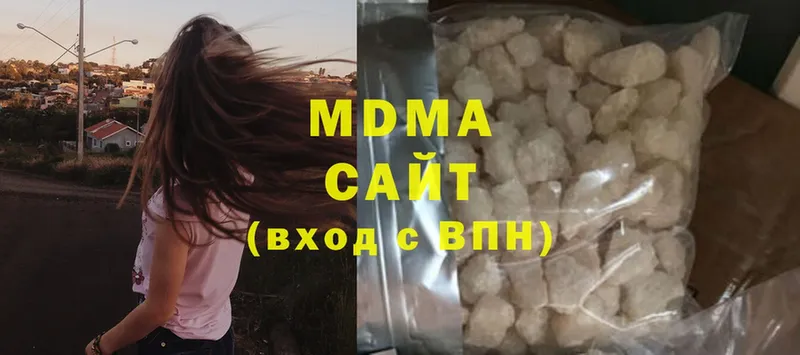 MDMA VHQ  Димитровград 